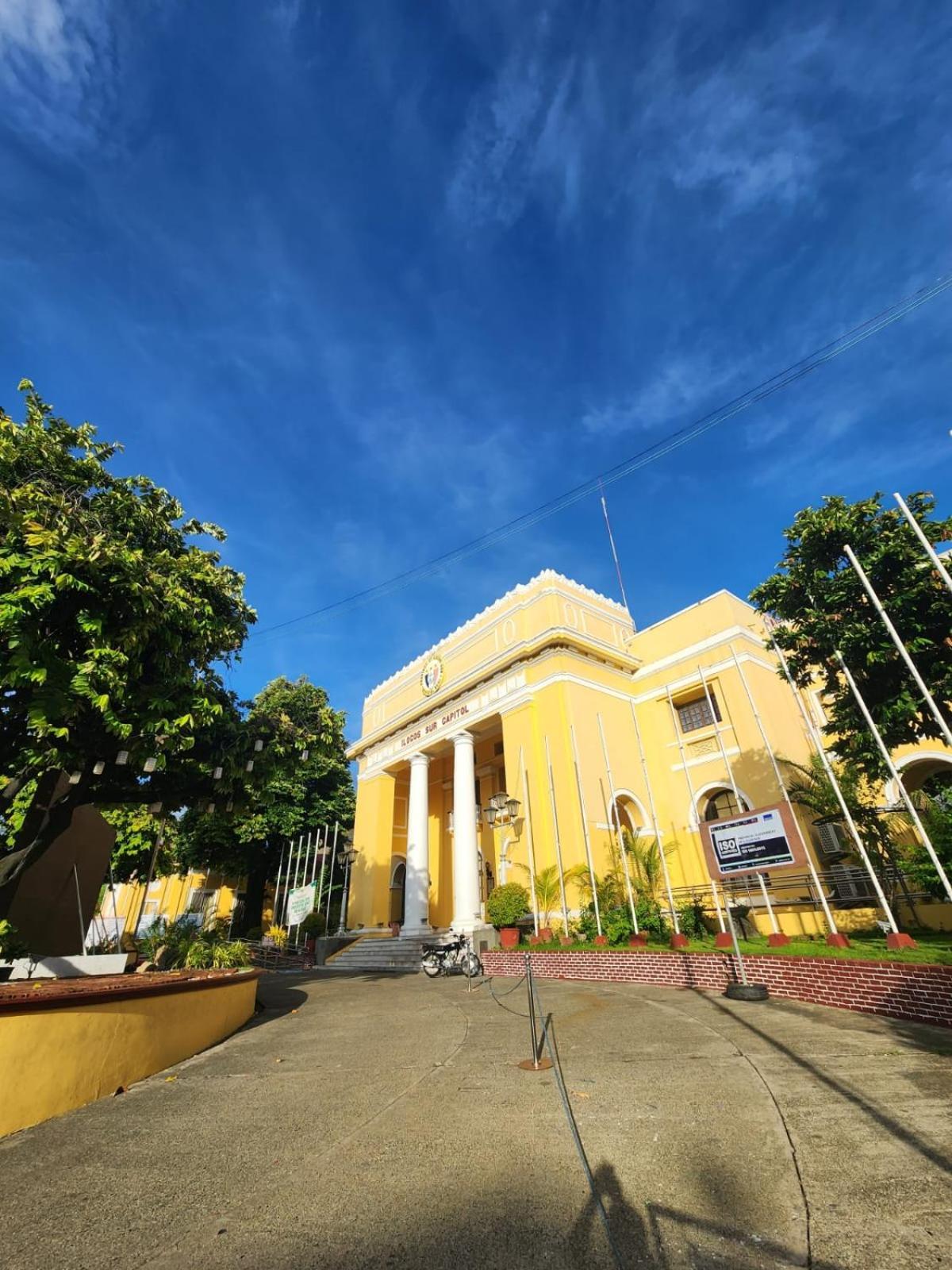 The Orange House - Vigan Villa Экстерьер фото